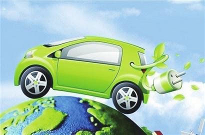 新能源汽车异军突起 电机系统5年后或成千亿市场